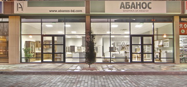 Интернет магазин Абанос мебел